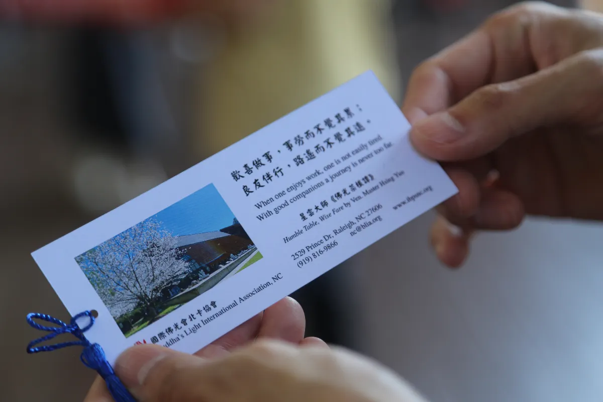 North Carolina Asian Festival Marks 10th Anniversary — Fo Guang Members Share Culture and Vegetarian Cuisine