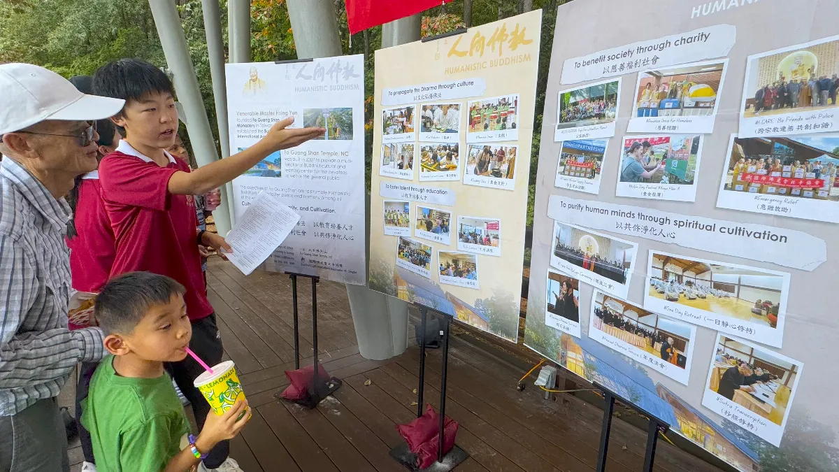North Carolina Asian Festival Marks 10th Anniversary — Fo Guang Members Share Culture and Vegetarian Cuisine