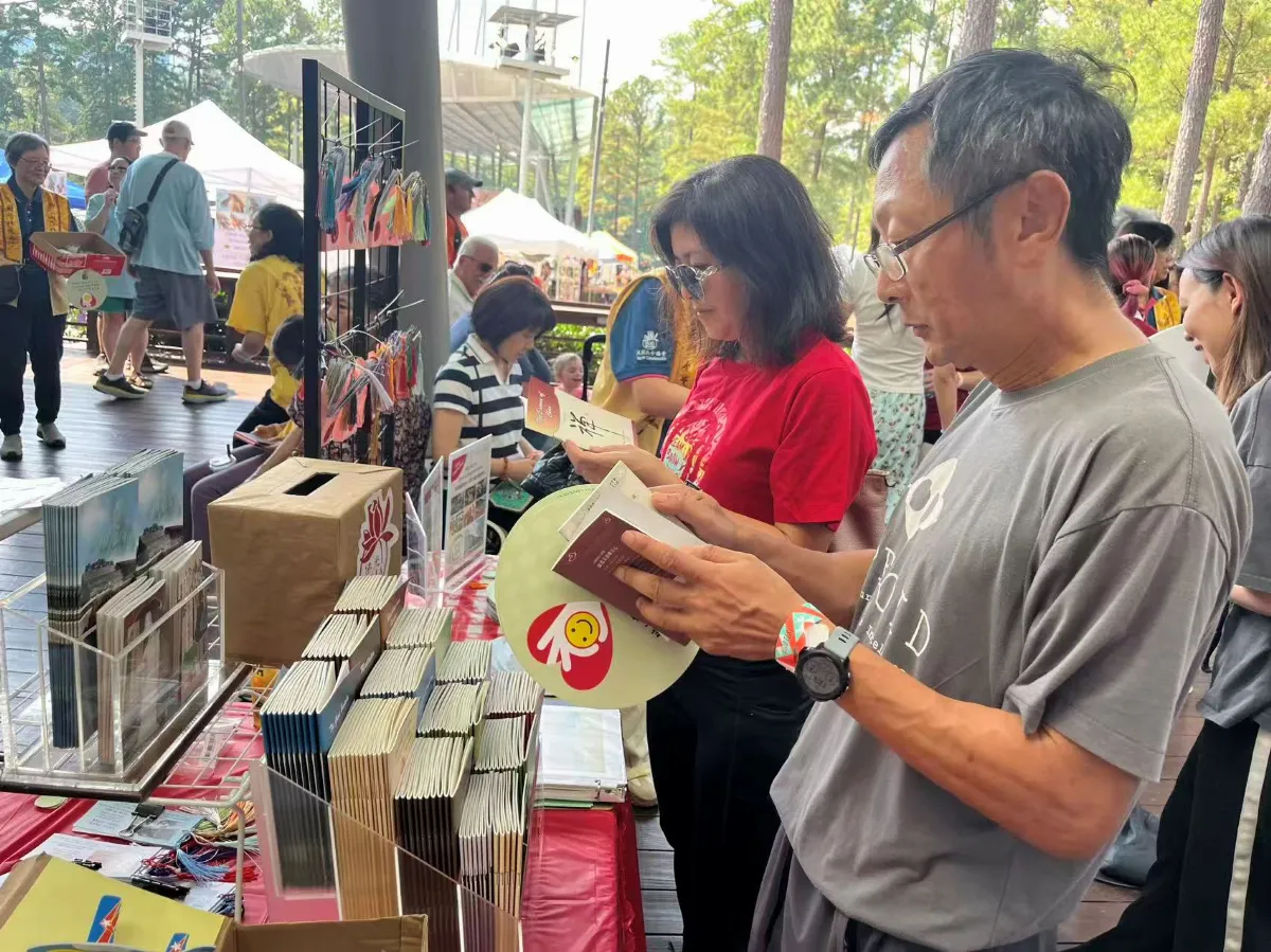 North Carolina Asian Festival Marks 10th Anniversary — Fo Guang Members Share Culture and Vegetarian Cuisine
