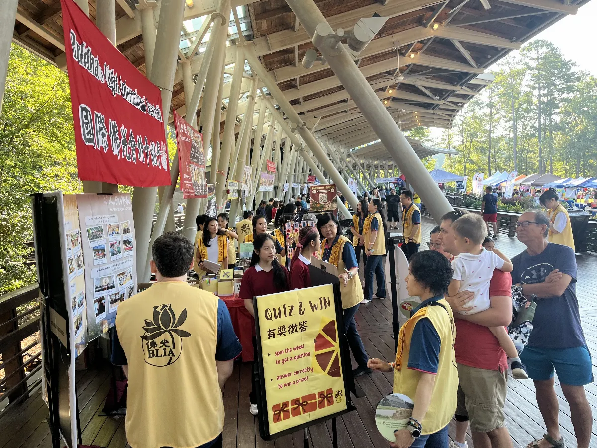 North Carolina Asian Festival Marks 10th Anniversary — Fo Guang Members Share Culture and Vegetarian Cuisine