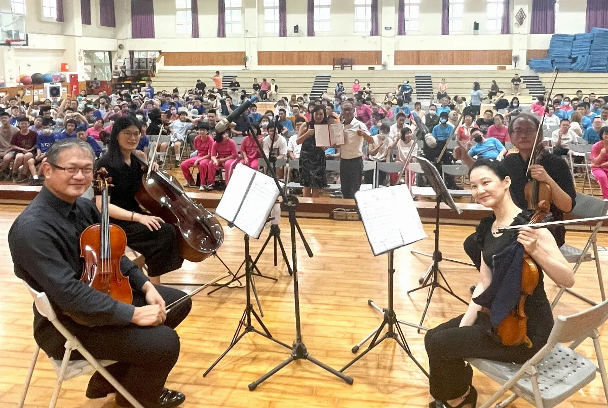 台灣絃樂團走進新北特校 用旋律傳遞陪伴與希望