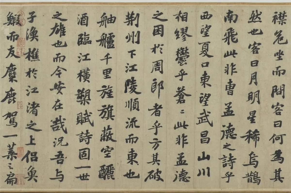 蘇軾領銜文藝天團 「千年神遇」特展再現「西園雅集」傳奇