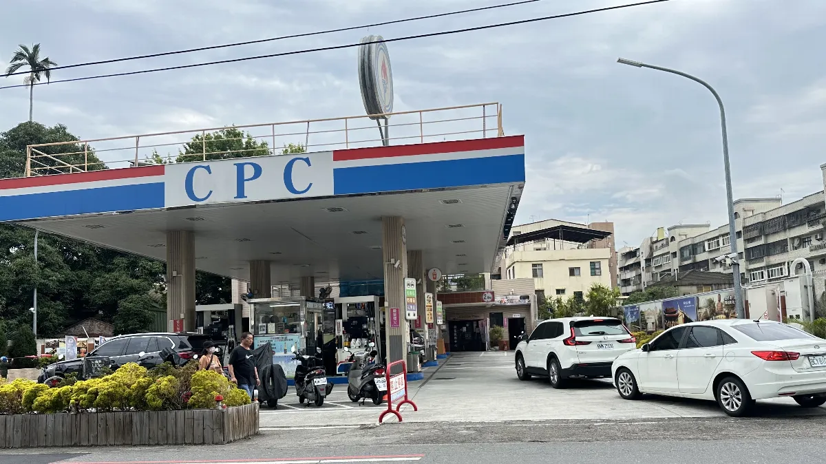 加油再等等 汽柴油13日起降價