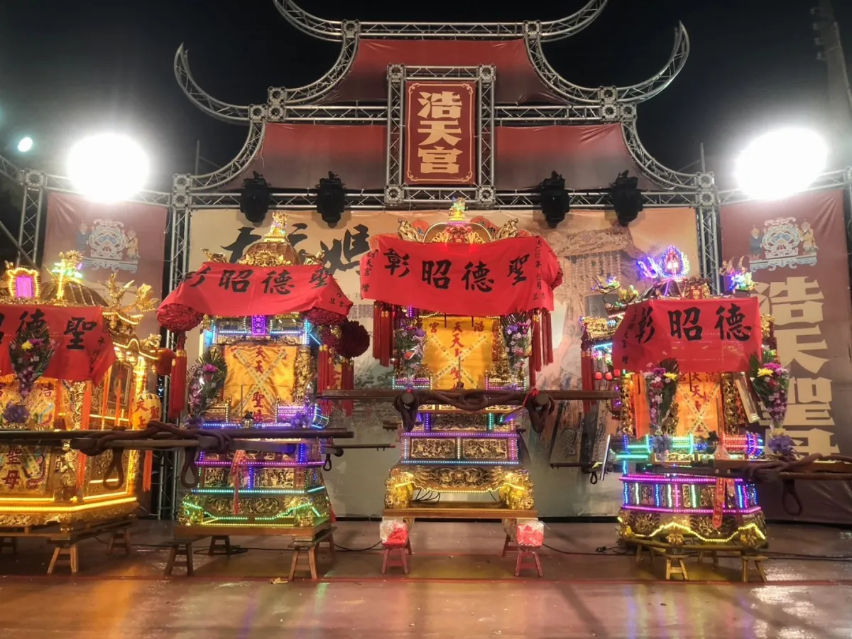 五十三庄共迎媽祖回鑾    浩天宮北港進香圓滿