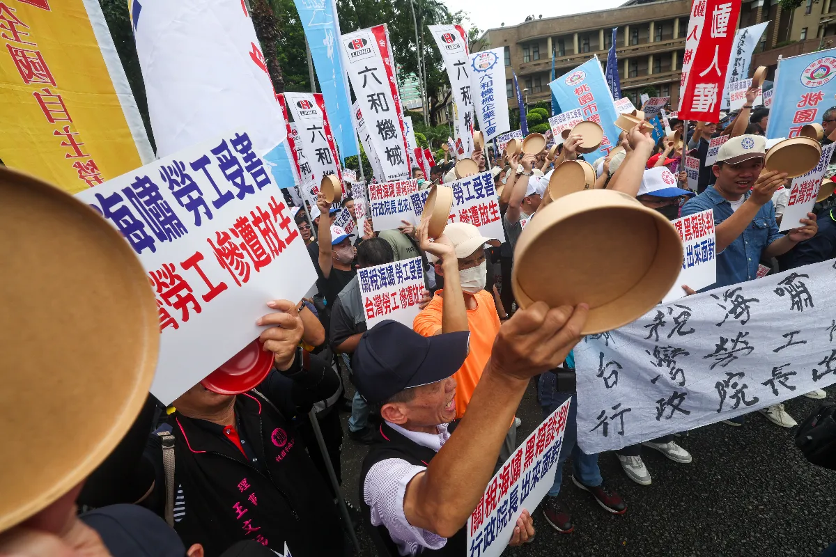 社論--因應台灣經濟危機