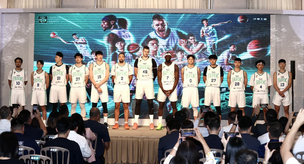PLG／洋基工程籃球隊正式成軍 初代成員亮相