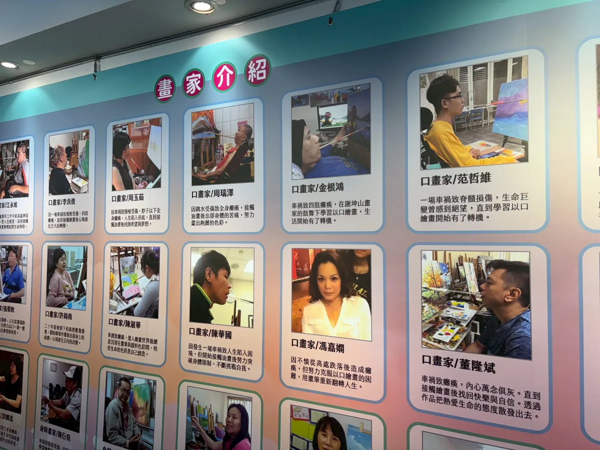 勇敢繪愛生命無礙 身障畫家用畫筆綻放光芒