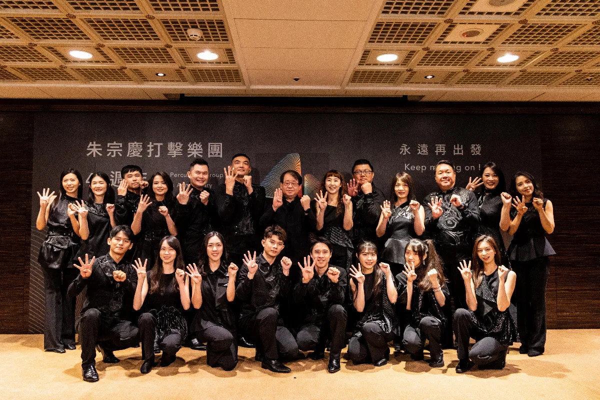 「朱團2.0」倒數80天　朱宗慶宣布啟動接班布局