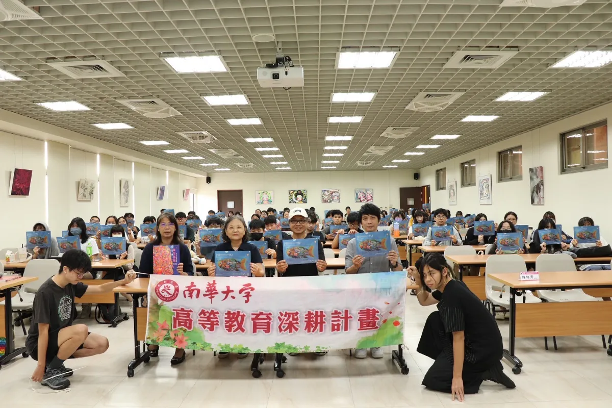 南華藝術講座登場　張立曄分享專職創作之路