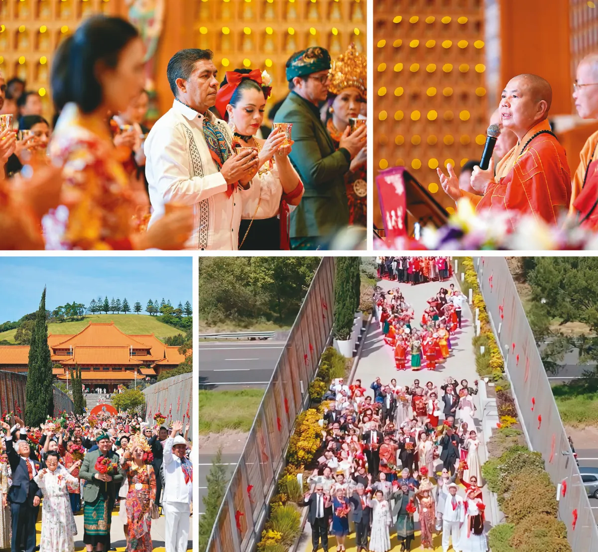 南天寺30周年慶 菩提眷屬沐佛恩