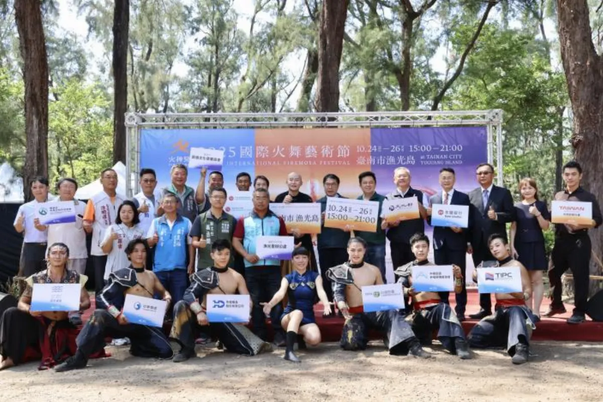 點亮藝術之島   首屆國際火舞藝術節10/24震撼登場