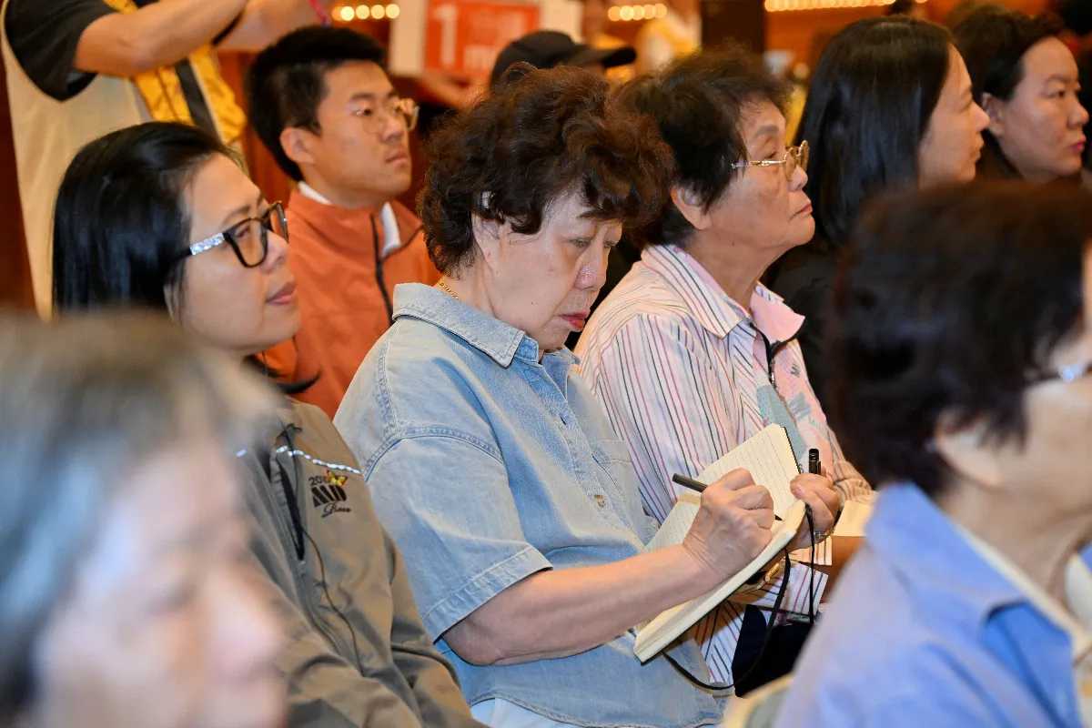 Humanistic Buddhism Forum in Toronto Honors Venerable Master Hsing Yun
