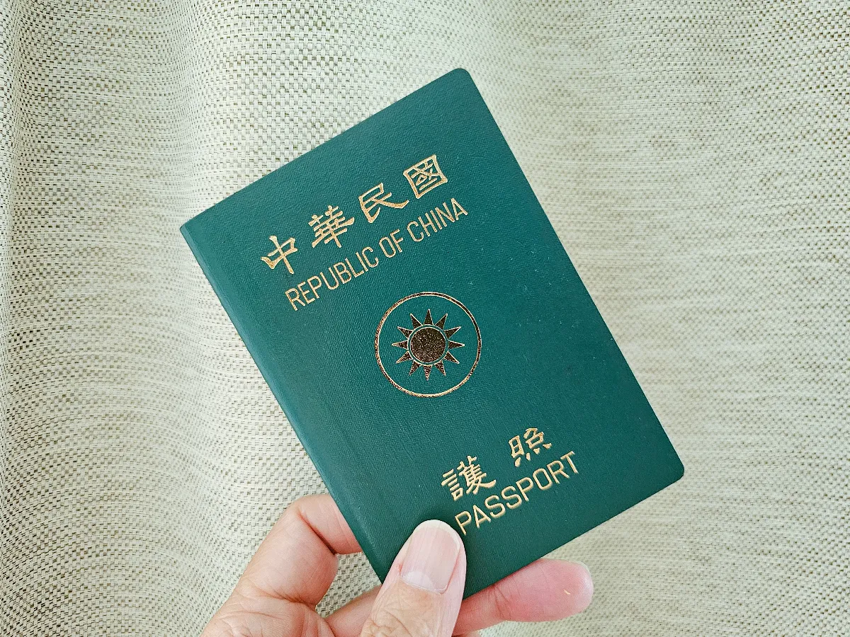 全球護照最新排名出爐！台灣名次曝光
