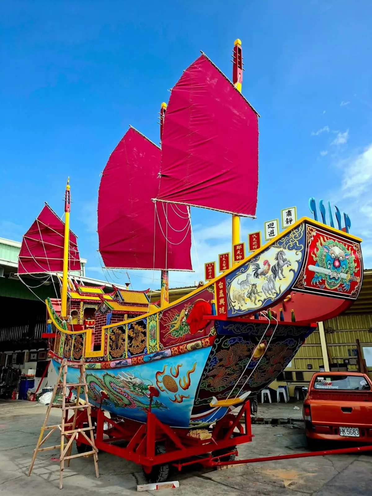 延續百年祭典 口湖焚木造王船送瘟