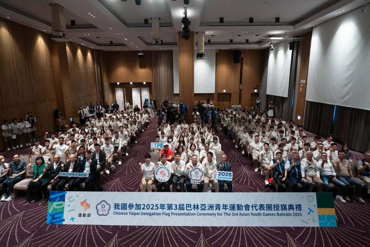 體壇／亞青運授旗李洋致贈加菜金 電競拚空前獎牌