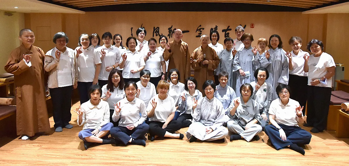 台北道場一日禪 找回真心