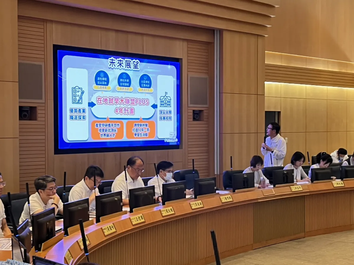 新北推全方位人才培育系統 培養品格與6專業兼具學生