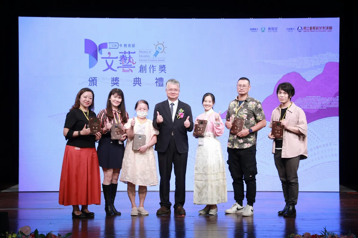 《煉金術》示警詐騙危機 鄭玉姍獲文藝創作獎劇本特優