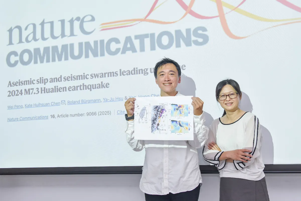 0403花蓮地震醞釀近3年 台師大研究揭關鍵推手