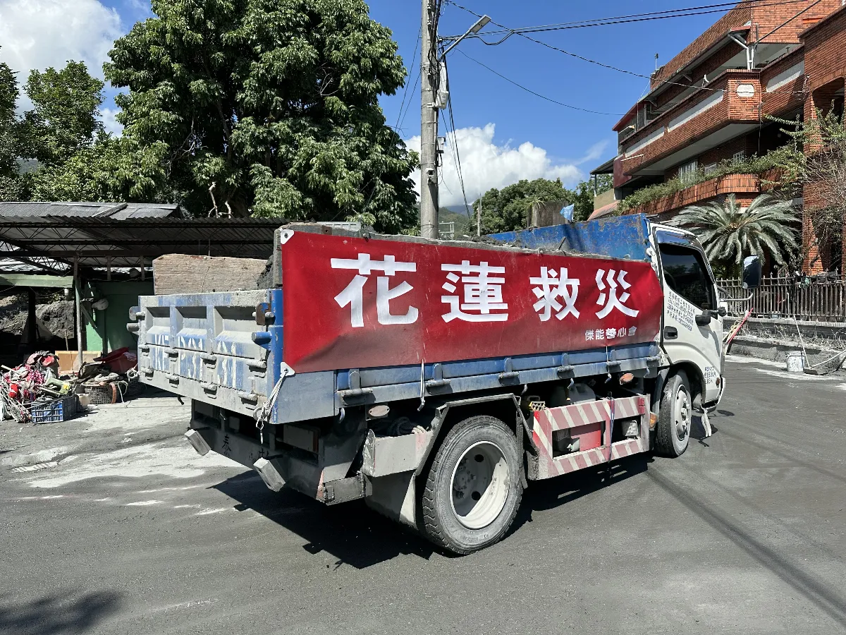 花蓮堰塞湖災區防颱大作戰 視情況啟動3階段撤離