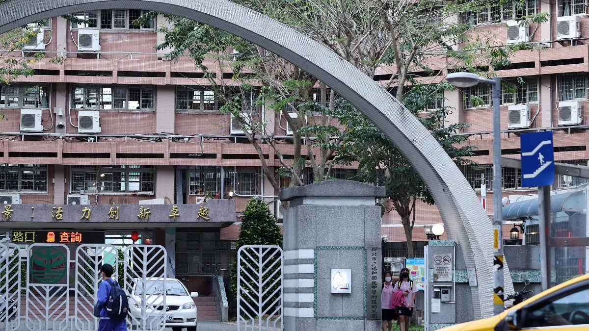 全中教憂財劃法修法影響受教權 籲中央地方公開協商