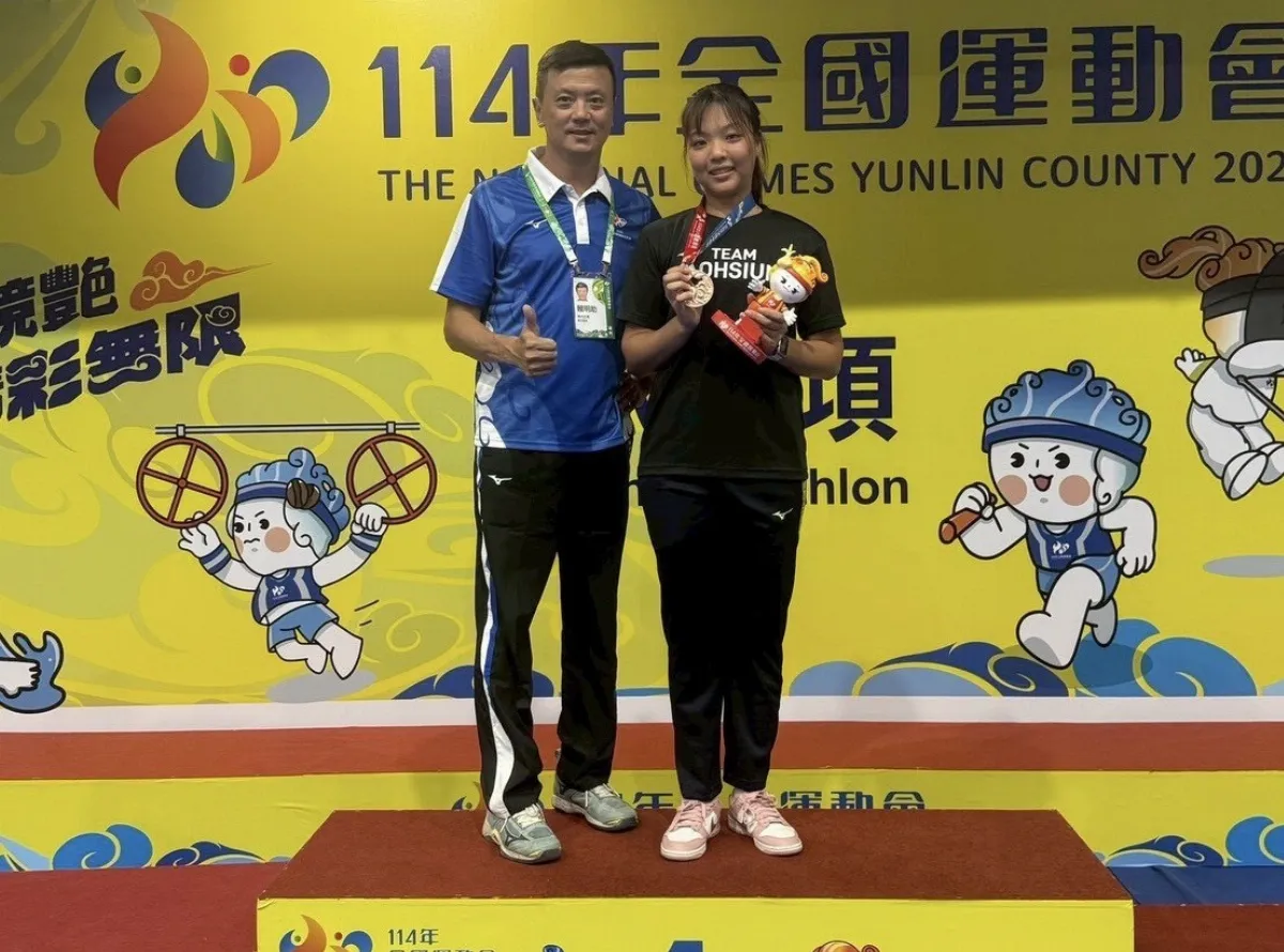 台體運傳全運會大動員 楊靜奪牌創系史紀錄