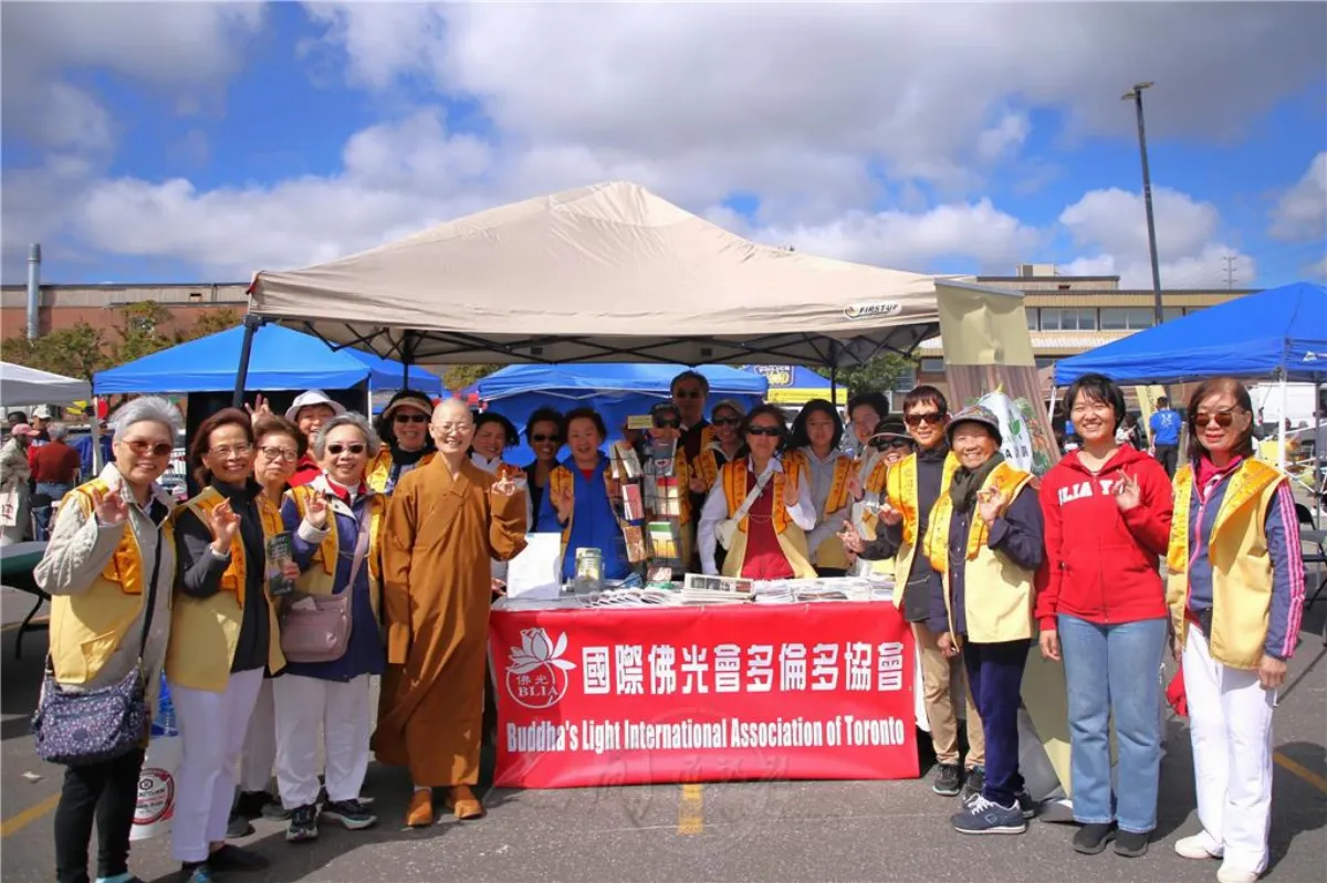 The 24th Mississauga Community Crime Awareness Day Promotes Safety and Unity