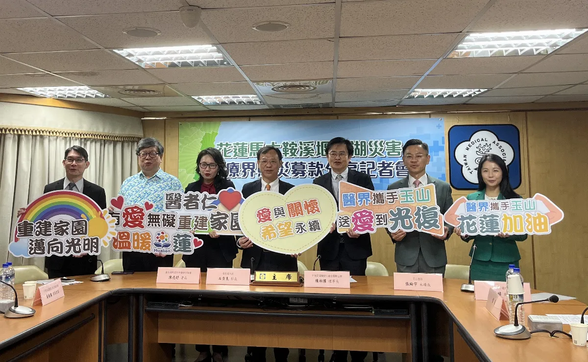 醫界賑災援助花蓮 石崇良：災民免繳半年健保費