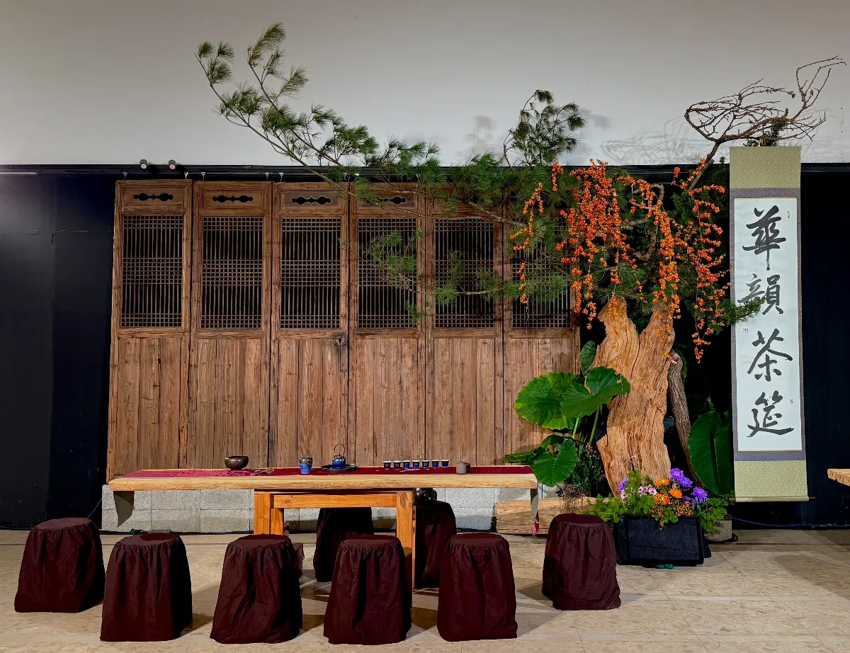 融合茶道與花藝文化 「華韻茶筵」今起登場展現生活美學