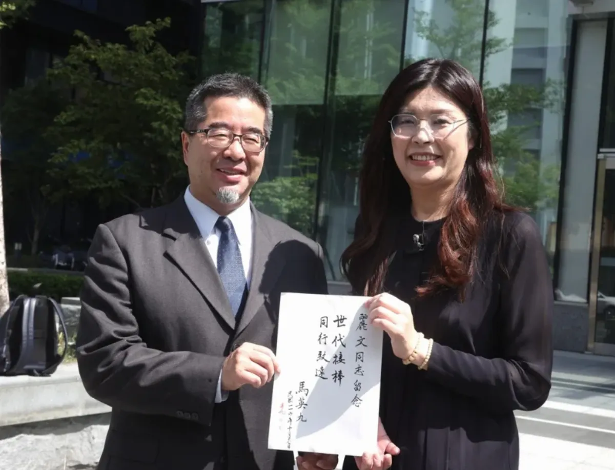 恭賀鄭麗文勝選 馬英九：盼促進兩岸關係、推動藍白合作