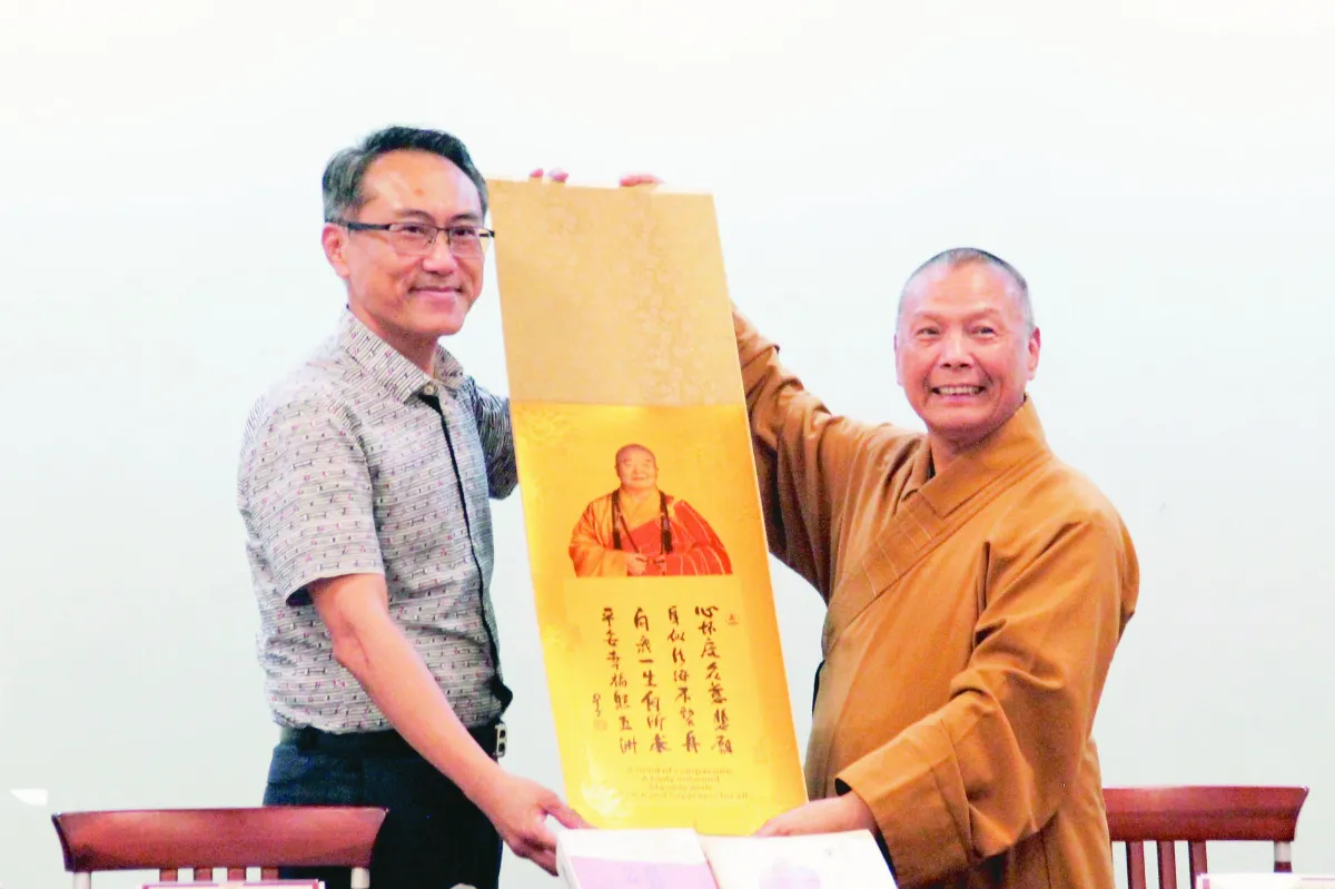 國防部軍備局第205廠 參訪佛光山