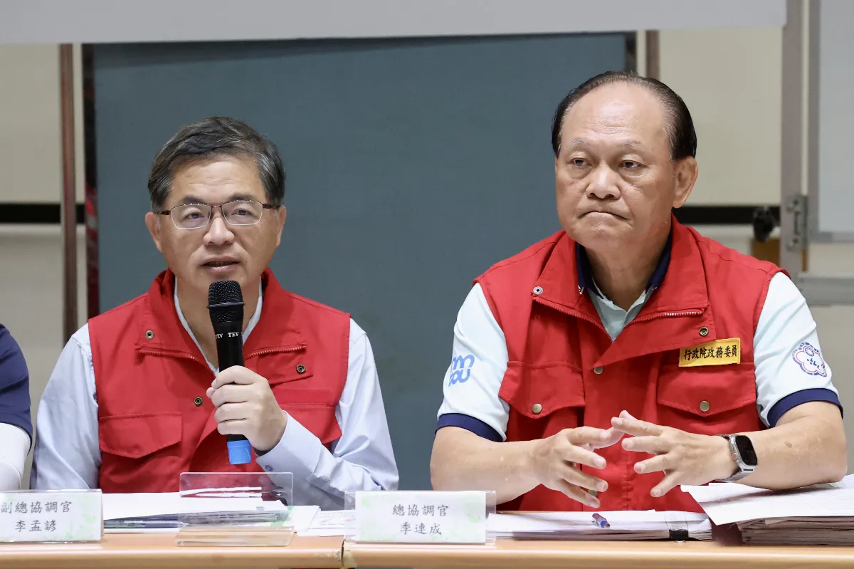李鴻源示警光復恐有新堰塞湖 中央前進協調所證實有風險