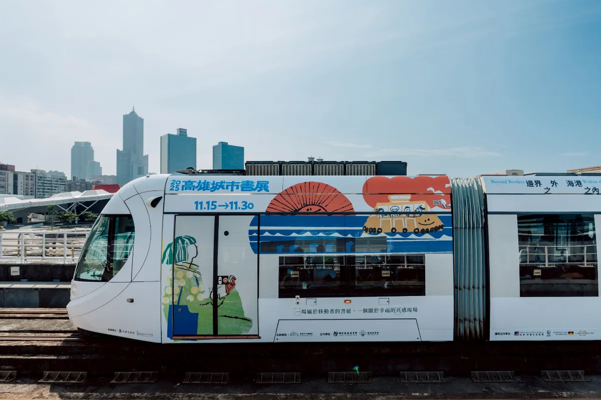 輕軌變身故事列車 閱讀幸福隨城市流動