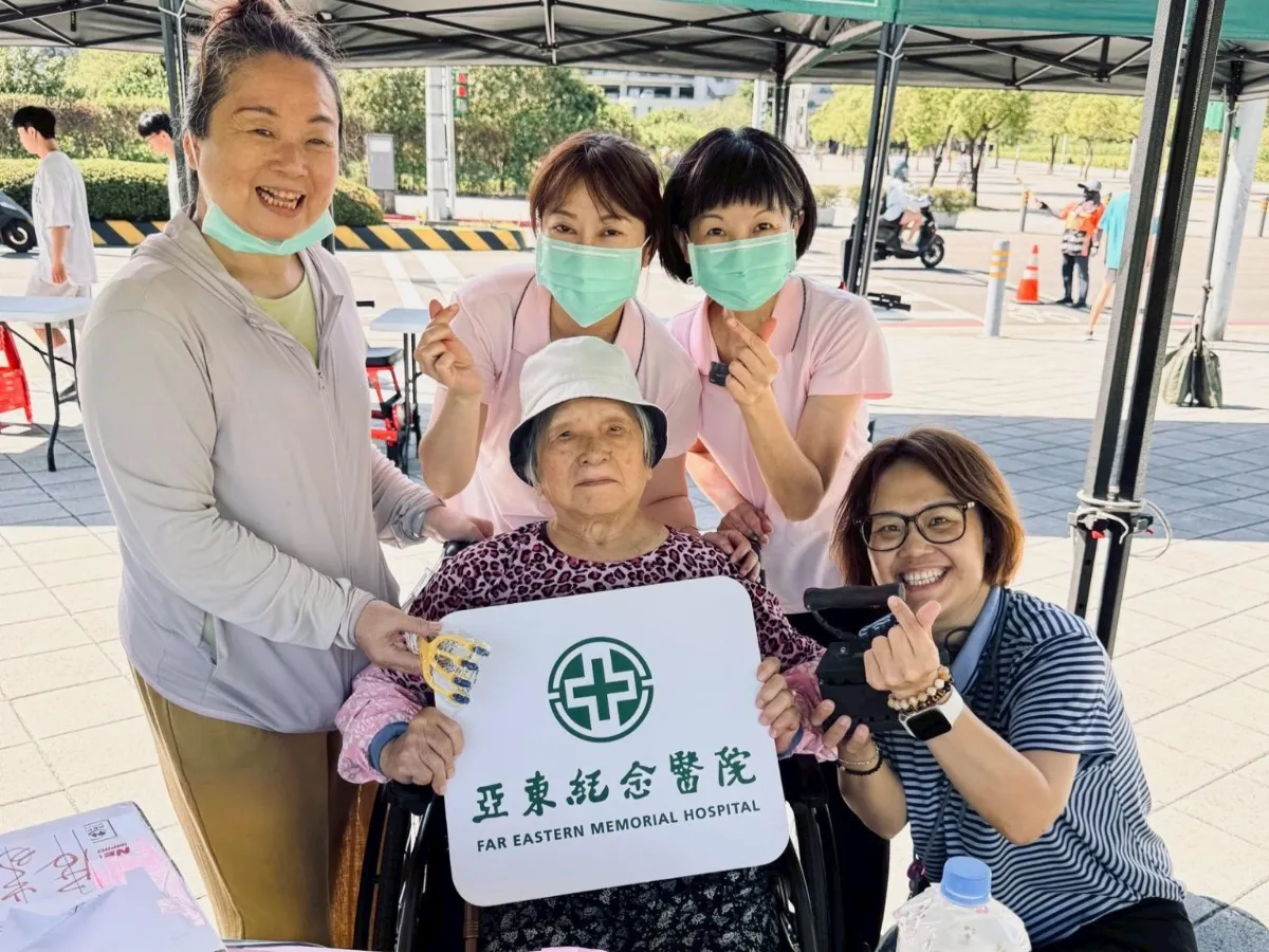 亞東居家照護 陪長輩健康老化