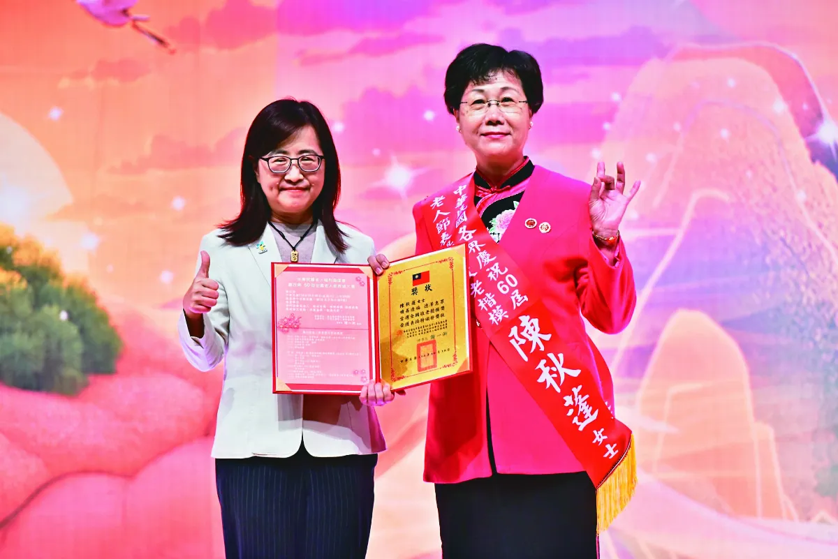 3佛光人行佛敬老孝親 老人節獲表揚
