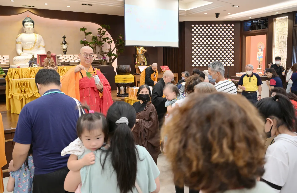 福國寺佛光寶寶暨重陽敬老  三代同堂尊老愛幼樂融融