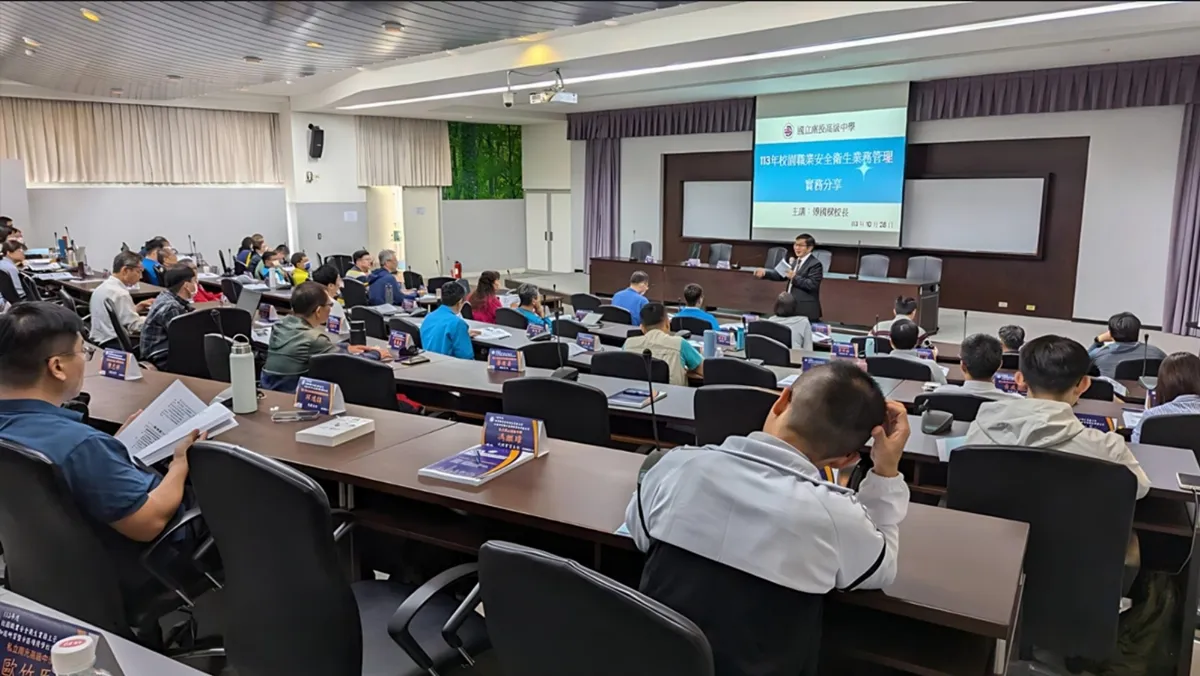 強化校園職安衛生管理 教育部輔導團計畫訪視逾115校