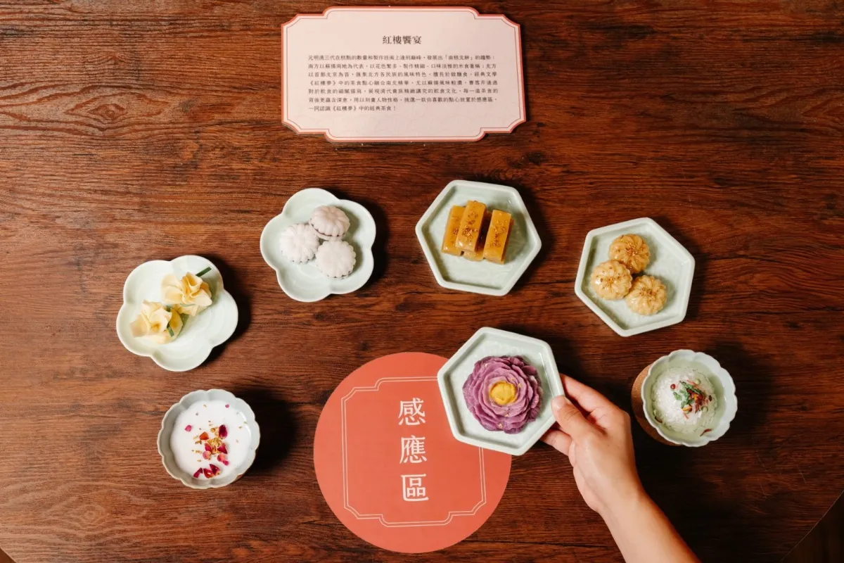 古人喝茶要配「滷鴨腳」？「烹茶煨鴨腳」揭開茶食文化祕辛