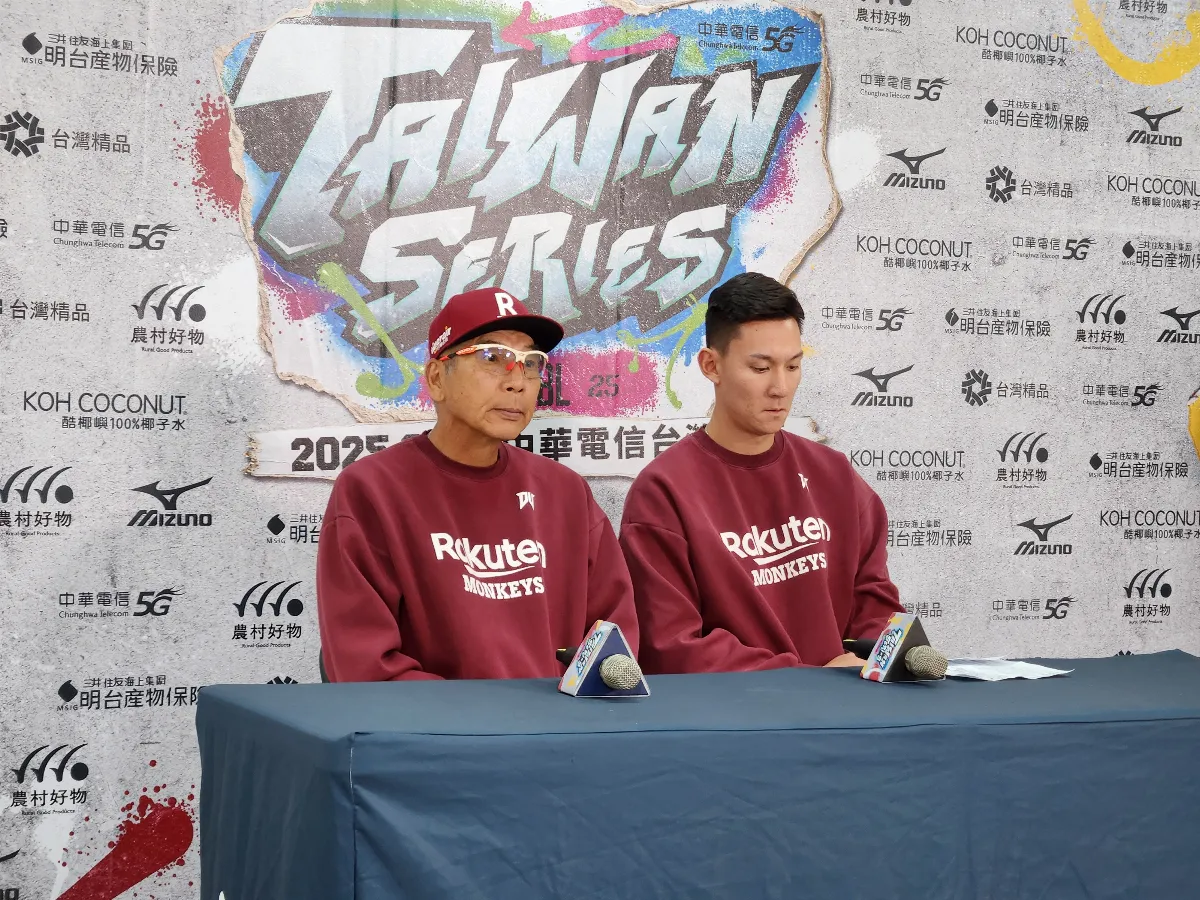 中職／三尺線挑戰教頭各有見解 古久保認「這球最傷」