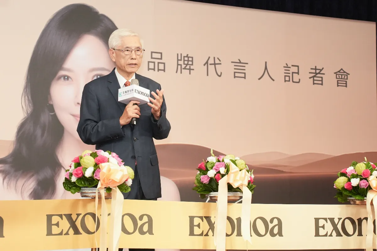 人類外泌體保養 掀抗老新浪潮