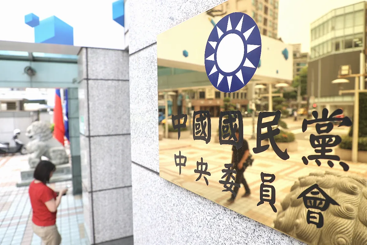 社論--國民黨選出新領導