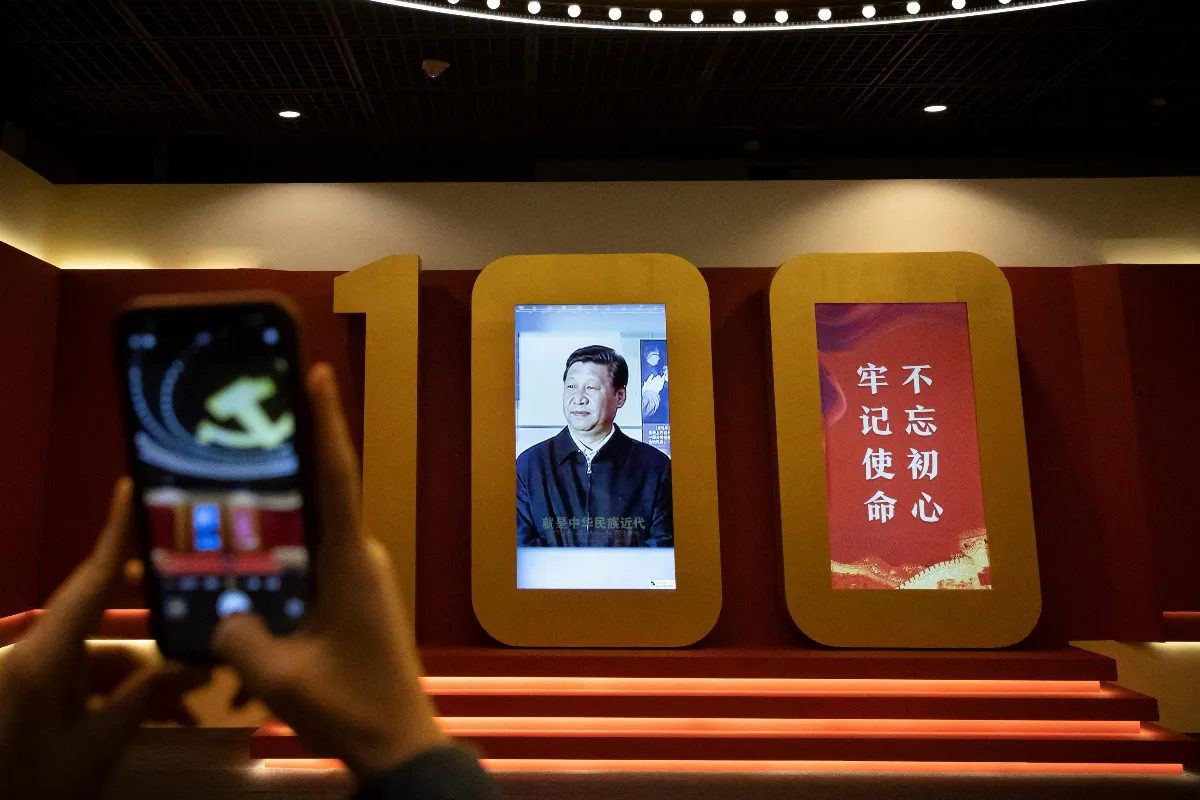 中共四中全會 「十五五」黨領導貫穿經濟發展