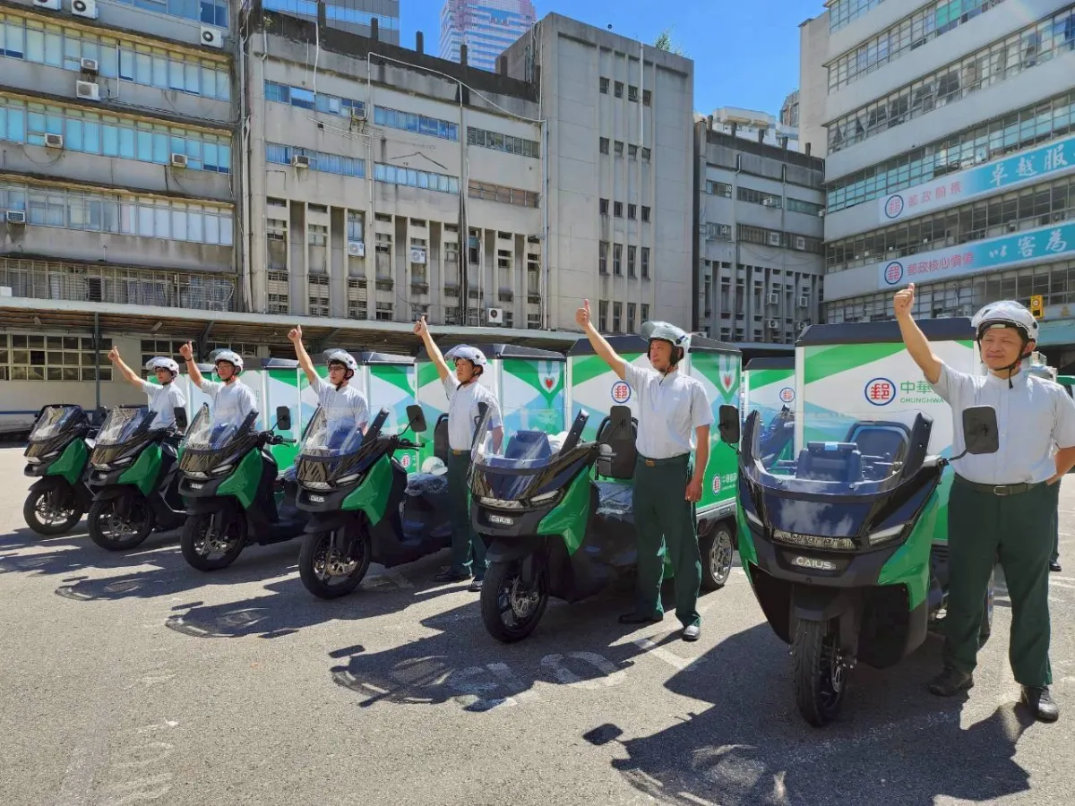 中華郵政啟用電動三輪機車 首階段試辦44部拚2040全面電動化
