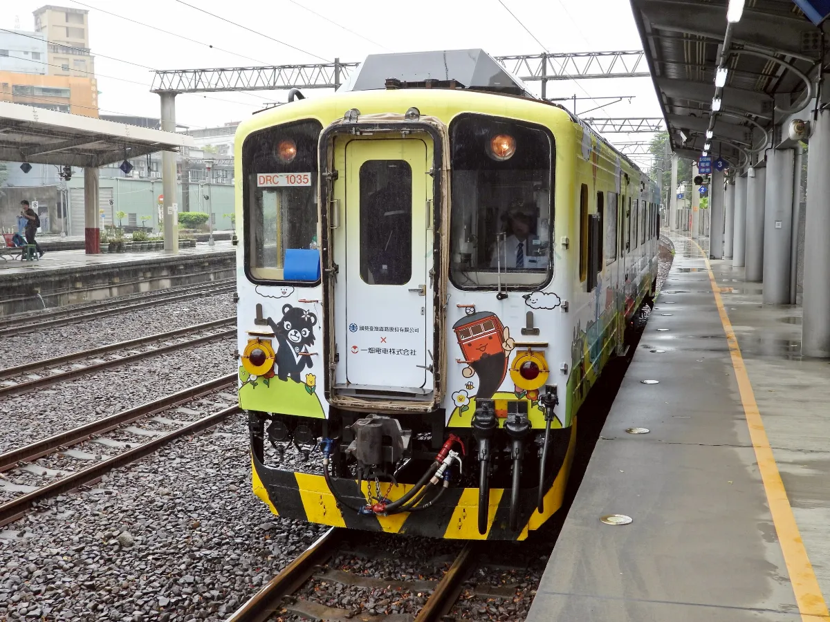 台鐵、日本一畑電車締結6周年 彩繪列車一年限定行駛平溪、深澳