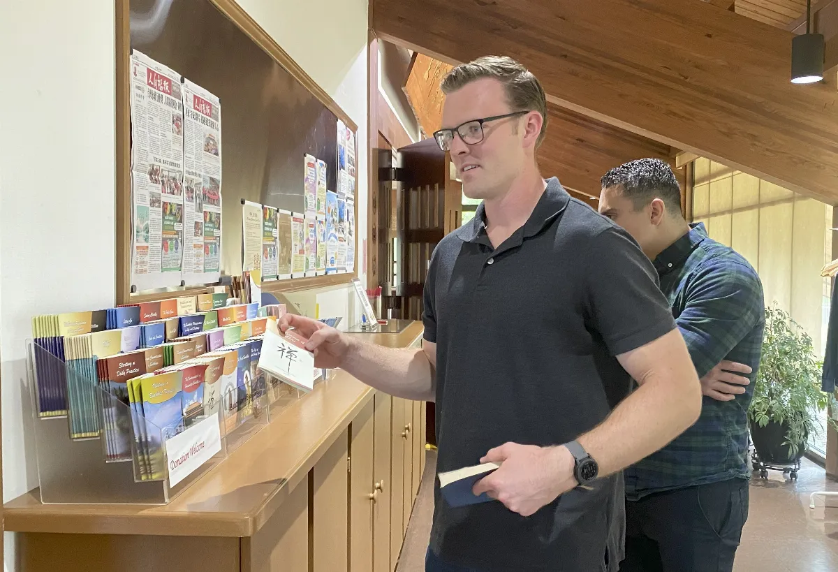 Fort Bragg Soldiers Visit Fo Guang Shan North Carolina Experiencing Buddhist and Chinese Cultural Heritage