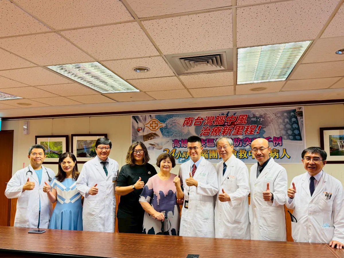 全年無休 顱內取栓術24小時待命搶救中風患者