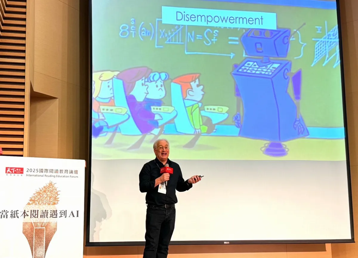 國內外學者齊聚新北 探討紙本閱讀遇上AI