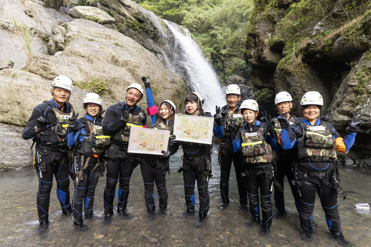 新北首創銀髮實境節目 「高年級超進化」10/29開播