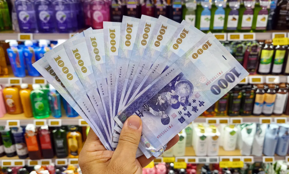 普發現金1萬元 11月5日開始分流登記