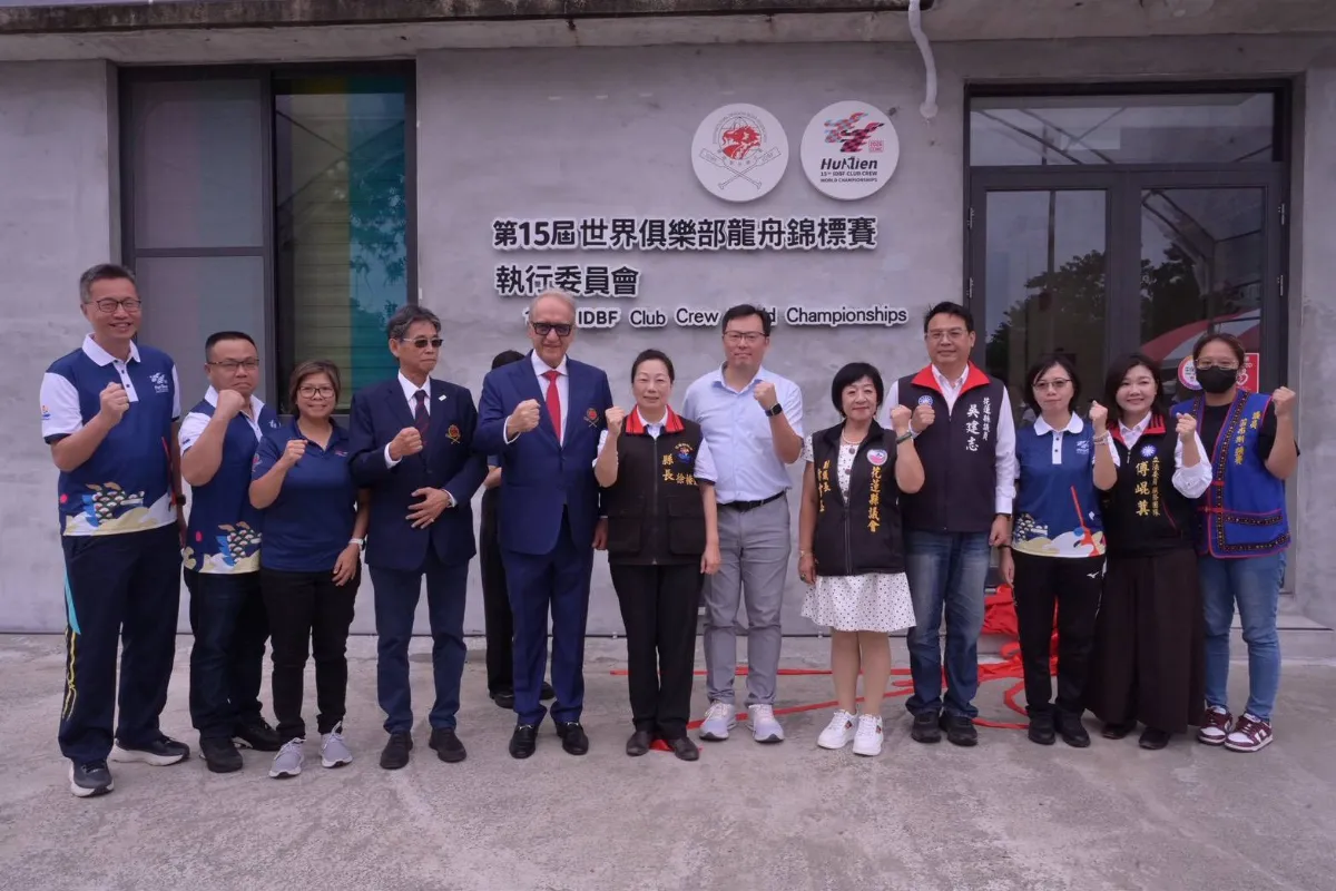 龍舟／世俱賽明年登台 提前啟動籌辦工作